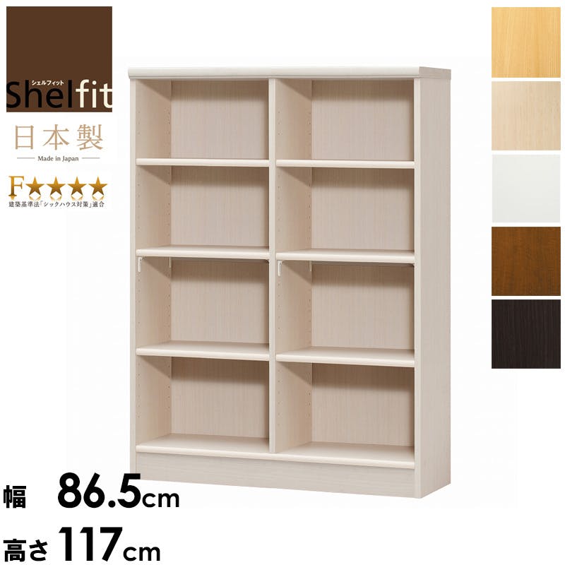 エースラック　幅90　高さ120　AR-1290／カラー：ナチュラル／ お客様組立  【送料込み】 ＃4904842389230