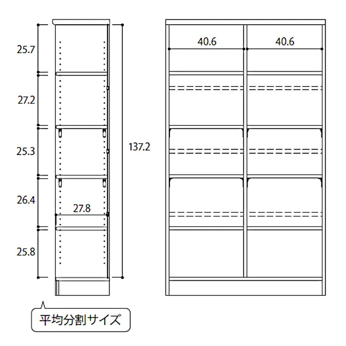 エースラック 幅90 高さ150 AR-1590/カラー:ナチュラル/ お客様組立 【送料込み】 #4904842304332