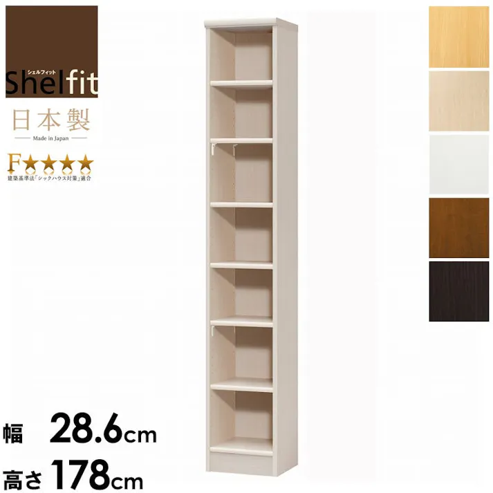 エースラック 幅30 高さ180 AR-1830/カラー:ナチュラル/ お客様組立 【送料込み】 #4904842016822