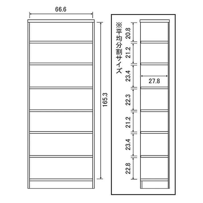 エースラック 幅70 高さ180 AR-1870/カラー:ナチュラル/ お客様組立 【送料込み】 #4904842017126