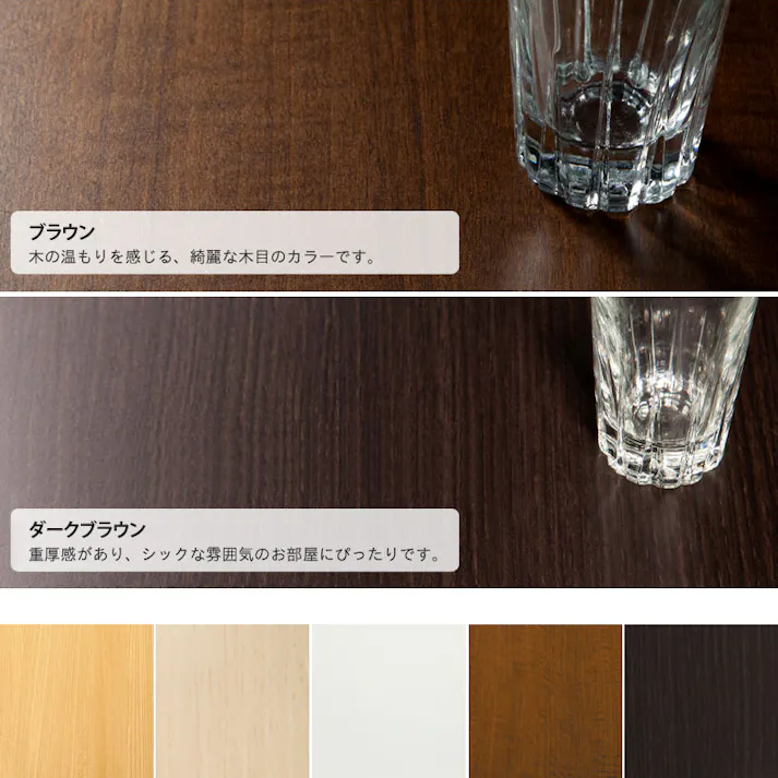 エースラック 幅70 高さ180 AR-1870/カラー:ナチュラル/ お客様組立 【送料込み】 #4904842017126