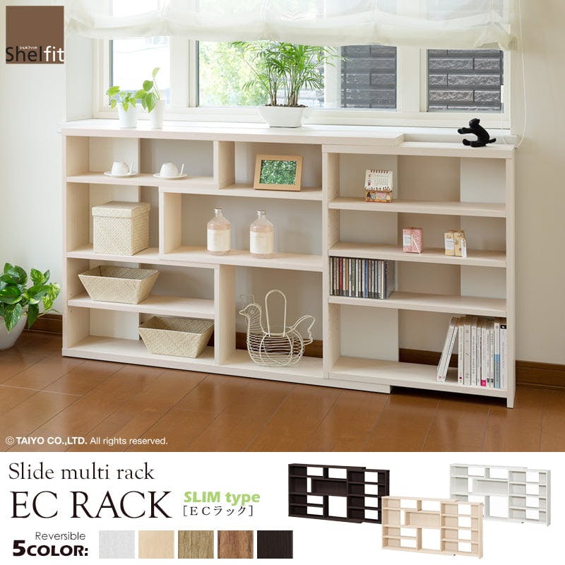 ECラック　スリムタイプ　ECR-8012S／カラー：ホワイトウッド／ お客様組立  【送料込み】 ＃4904842699728