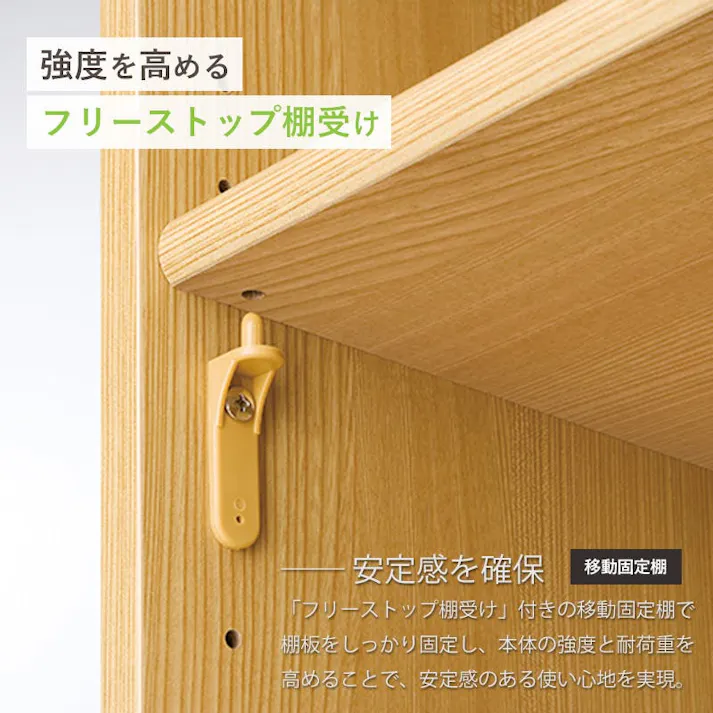 エースラック 幅30 高さ120 AR-1230/カラー:ダークブラウン/ お客様組立 【送料込み】 #4904842600694
