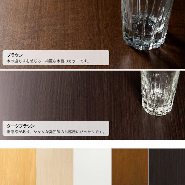 エースラック 幅30 高さ120 AR-1230/カラー:ダークブラウン/ お客様組立 【送料込み】 #4904842600694