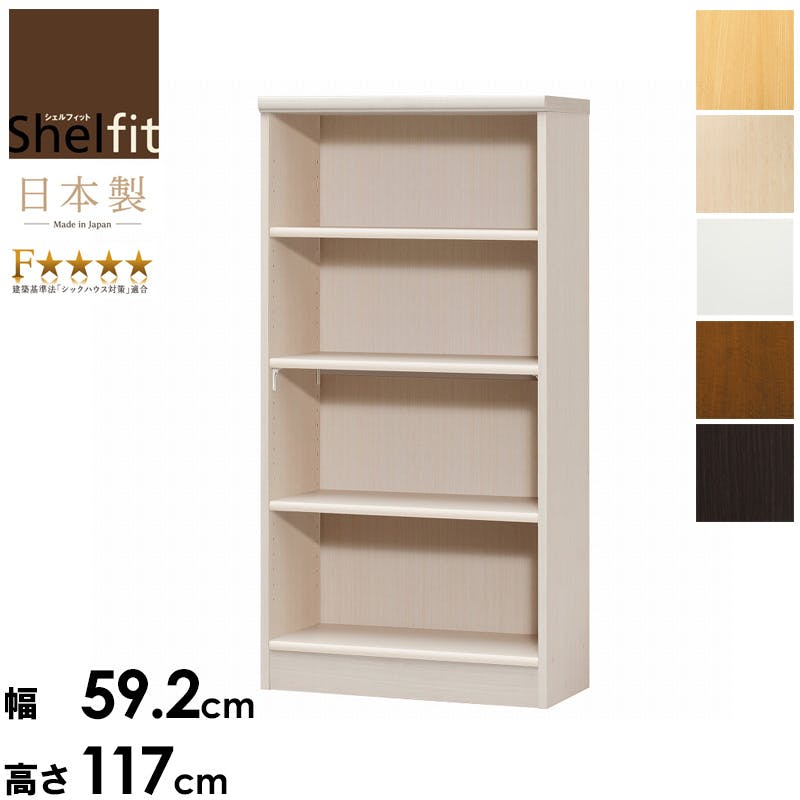 エースラック　幅60　高さ120　AR-1260／カラー：ライトナチュラル／ お客様組立  【送料込み】 ＃4904842575206