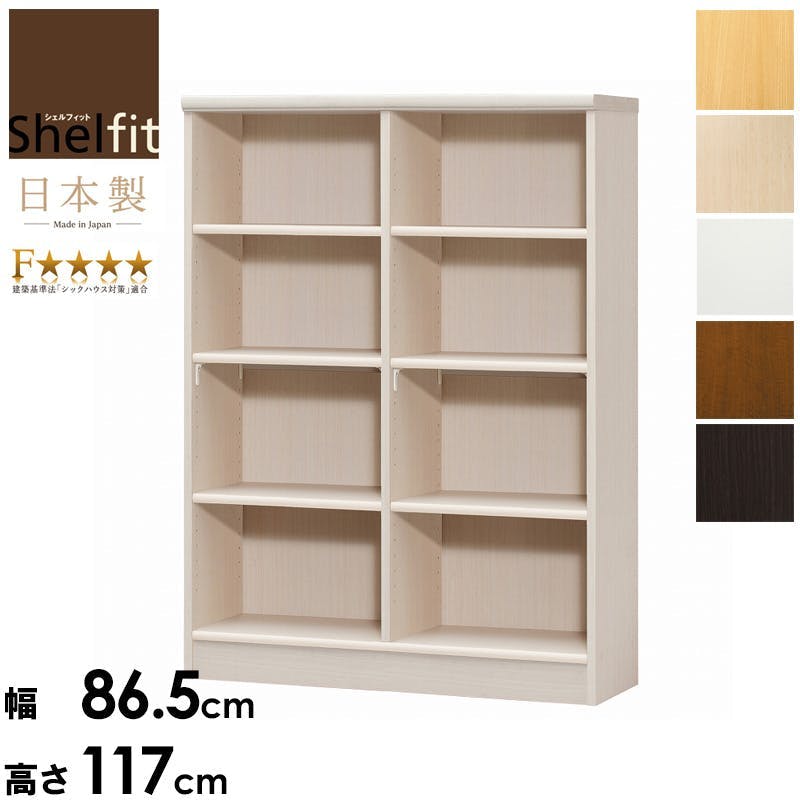 エースラック　幅90　高さ120　AR-1290／カラー：ブラウン／ お客様組立  【送料込み】 ＃4904842436699