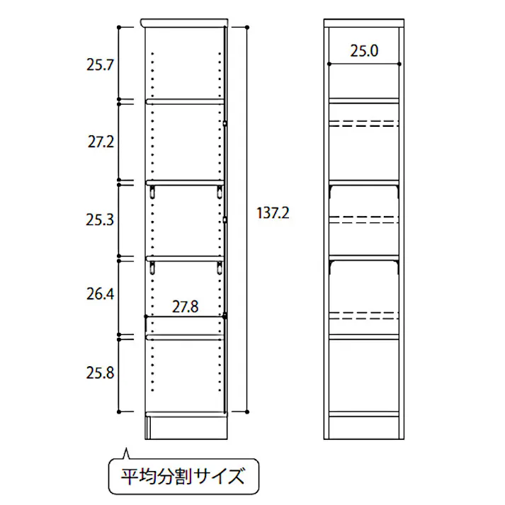 エースラック 幅30 高さ150 AR-1530/カラー:ダークブラウン/ お客様組立 【送料込み】 #4904842304462