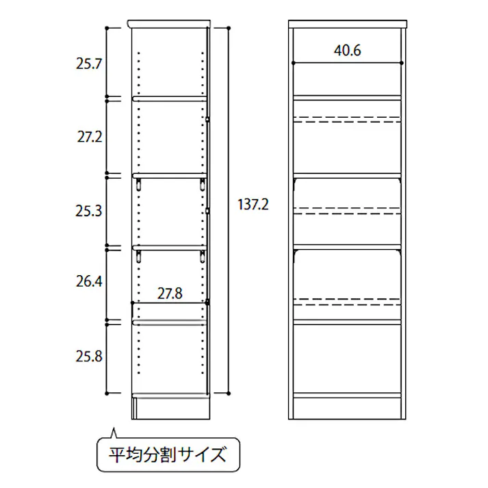 エースラック 幅45 高さ150 AR-1545/カラー:ブラウン/ お客様組立 【送料込み】 #4904842304431