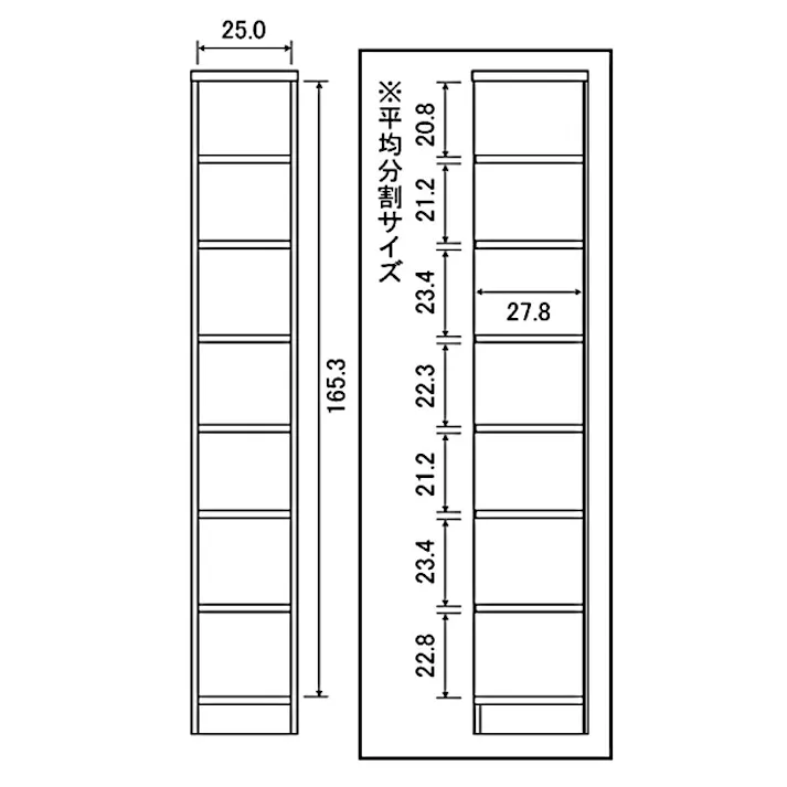 エースラック 幅30 高さ180 AR-1830/カラー:ダークブラウン/ お客様組立 【送料込み】 #4904842600731