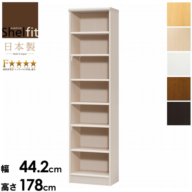 エースラック　幅45　高さ180　AR-1845／カラー：ブラウン／ お客様組立  【送料込み】 ＃4904842436712