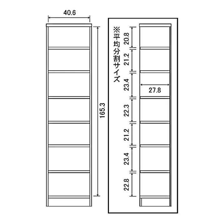 エースラック 幅45 高さ180 AR-1845/カラー:ブラウン/ お客様組立 【送料込み】 #4904842436712