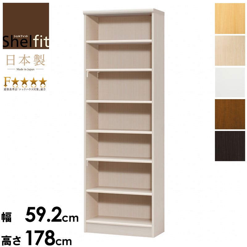 DULTON ダルトン マガジンラック ファーウッド MAGAZINE RACK FIR WOOD