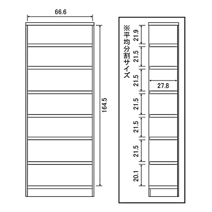 エースラック 幅70 高さ180 AR-1870タフ/カラー:ダークブラウン/ お客様組立 【送料込み】 #4904842600786