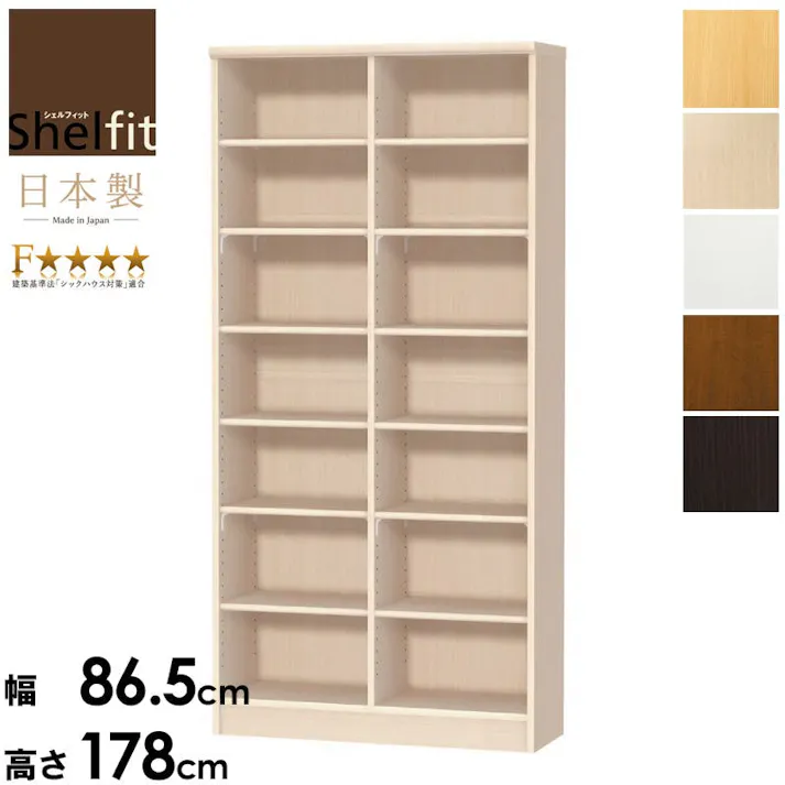 エースラック 幅90 高さ180 AR-1890/カラー:ブラウン/ お客様組立 【送料込み】 #4904842020102