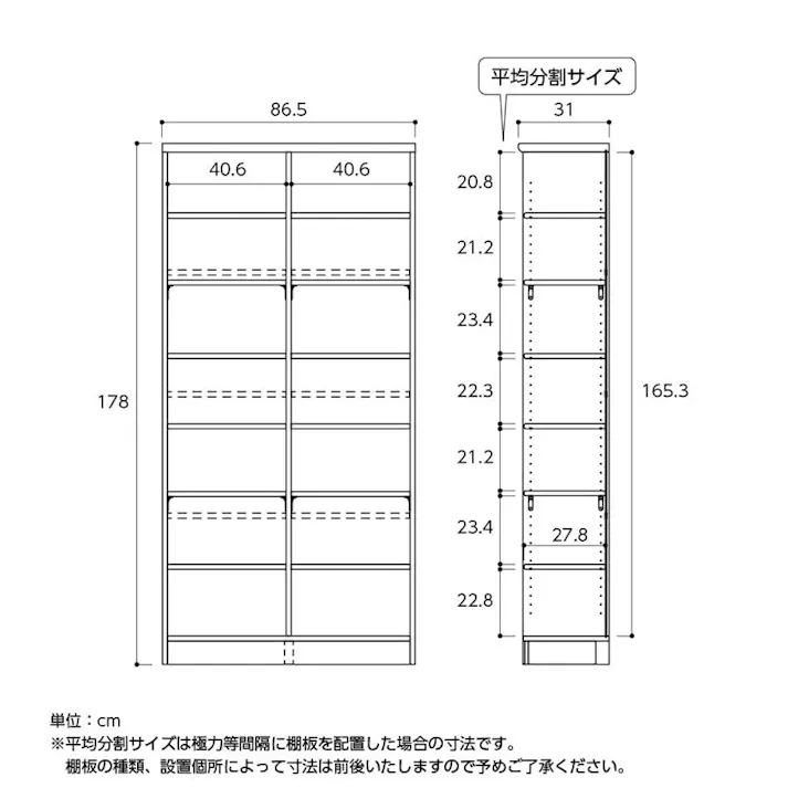 エースラック 幅90 高さ180 AR-1890/カラー:ブラウン/ お客様組立 【送料込み】 #4904842020102
