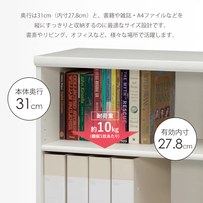 エースラック 幅45 高さ200 AR-2045/カラー:ブラウン/ お客様組立 【送料込み】 #4904842310869