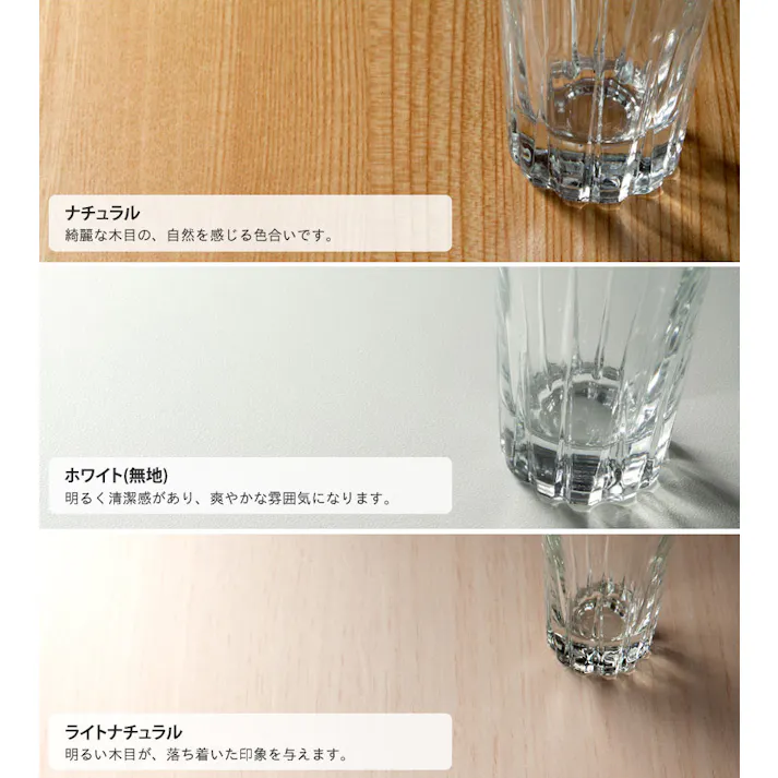 エースラック 幅70 高さ200 AR-2070タフ/カラー:ライトナチュラル/ お客様組立 【送料込み】 #4904842310838