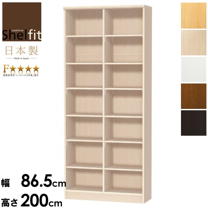 エースラック　幅90　高さ200　AR-2090／カラー：ライトナチュラル／ お客様組立  【送料込み】 ＃4904842022182