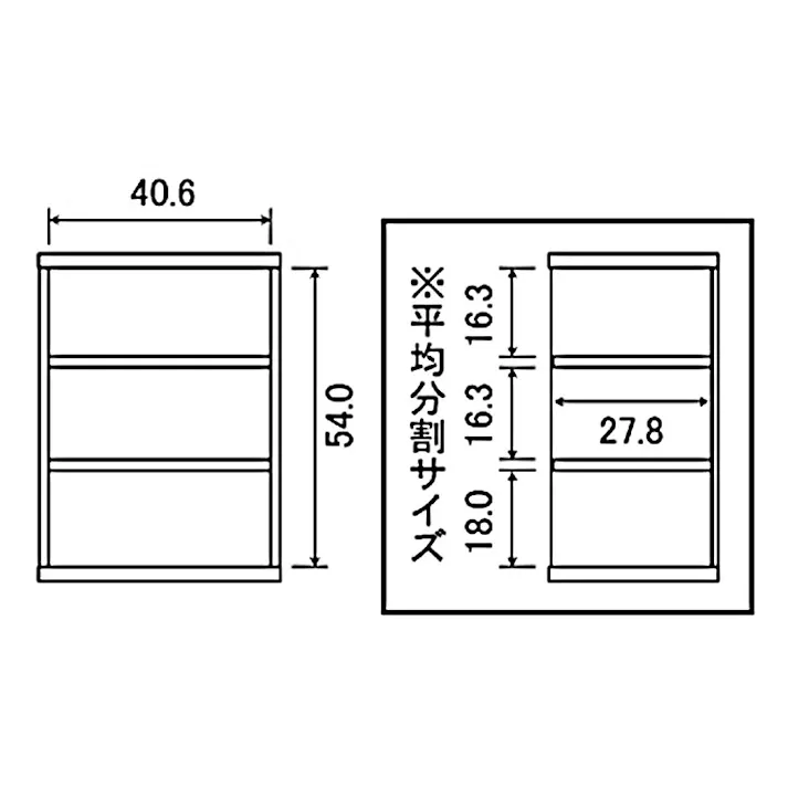 エースラック 幅45 高さ60 AR-6045/カラー:ブラウン/ お客様組立 【送料込み】 #4904842436569