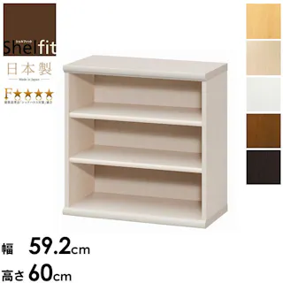 エースラック 幅60 高さ60 AR-6060/カラー:ブラウン/ お客様組立 【送料込み】 #4904842413539