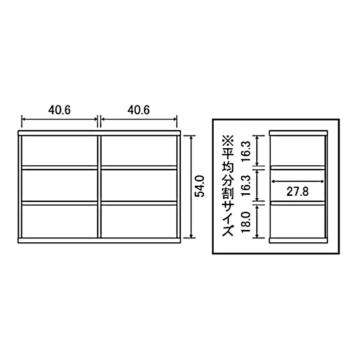 エースラック 幅90 高さ60 AR-6090/カラー:ダークブラウン/ お客様組立 【送料込み】 #4904842600649
