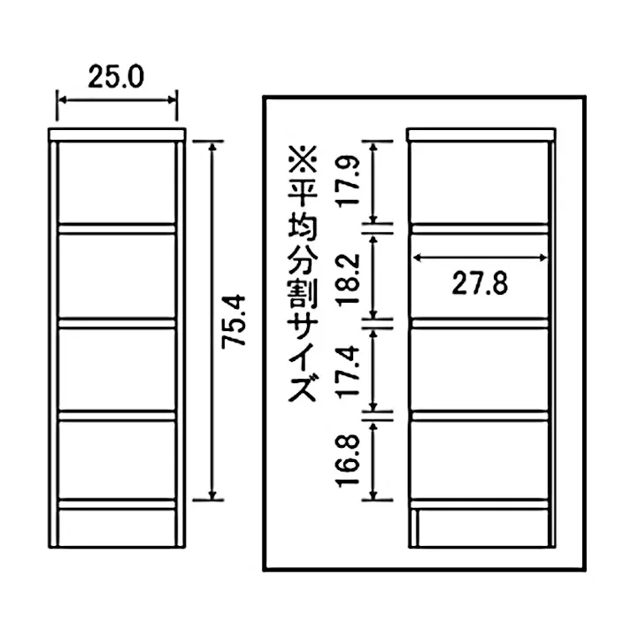 エースラック 幅30 高さ90 AR-9030/カラー:ダークブラウン/ お客様組立 【送料込み】 #4904842600656