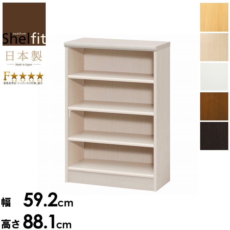 エースラック　幅60　高さ90　AR-9060／カラー：ホワイト(無地)／ お客様組立  【送料込み】 ＃4904842380220