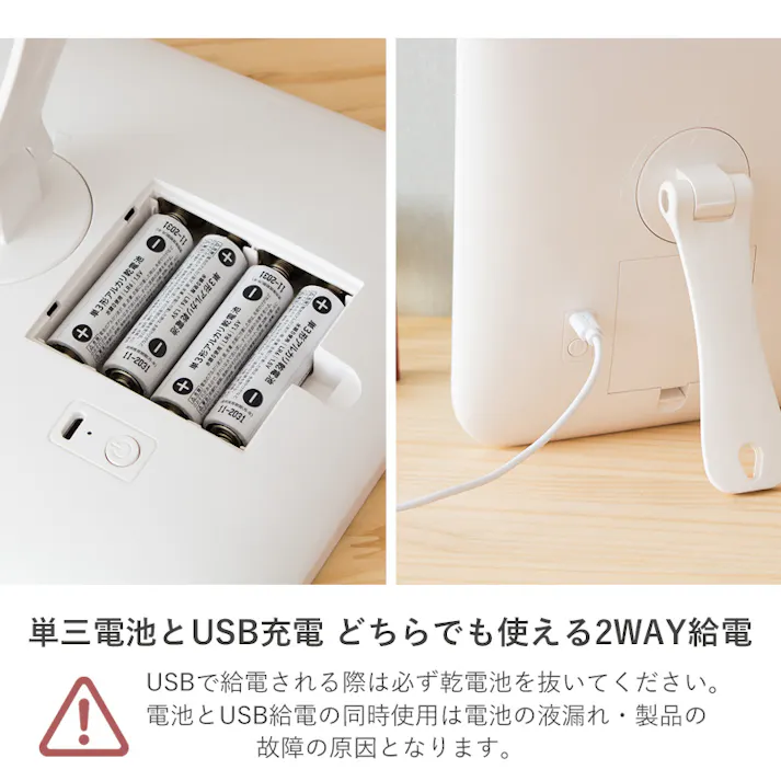LEDライトメイクアップミラー YBM-1730/カラー:ホワイト/ 完成品 【送料込み】 #4979836882578
