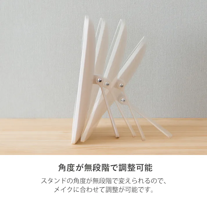 LEDライトメイクアップミラー YBM-1730/カラー:ホワイト/ 完成品 【送料込み】 #4979836882578