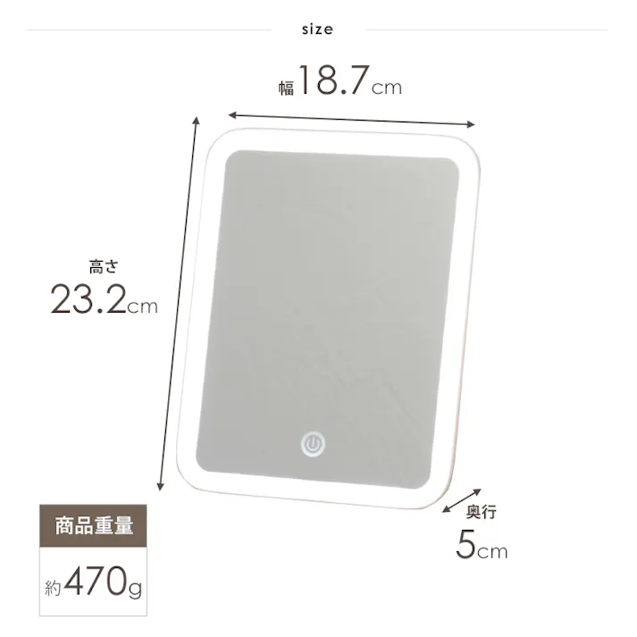 LEDライトメイクアップミラー YBM-1730/カラー:ホワイト/ 完成品 【送料込み】 #4979836882578