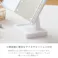 LEDライト付き 三面鏡卓上ミラー YLD-09/カラー:ホワイト/ 完成品 【送料込み】 #4979836882943