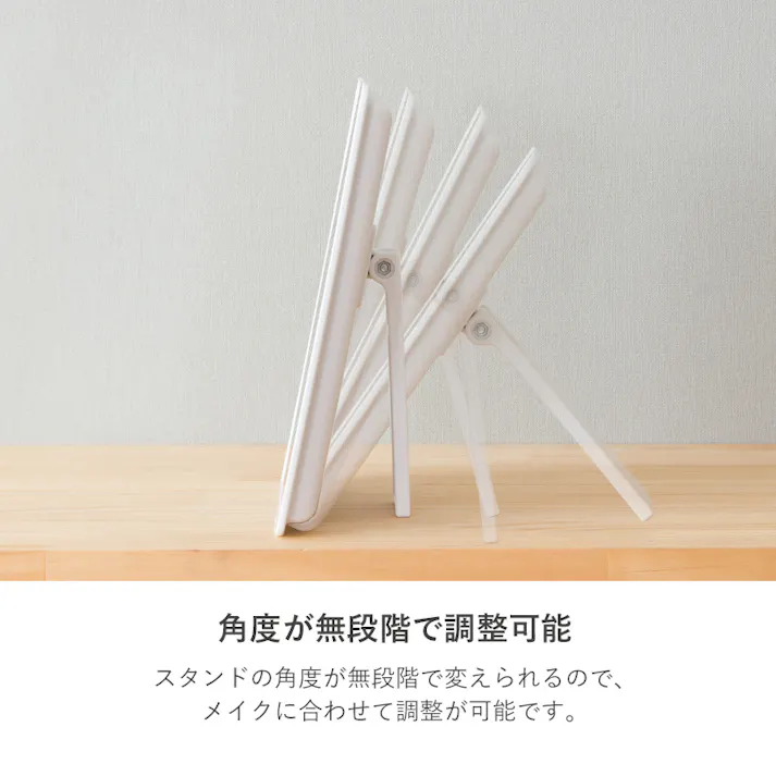 16個LEDライト付き 卓上メイクアップミラー YLD-2500/カラー:ホワイト/ 完成品 【送料込み】 #4979836882158