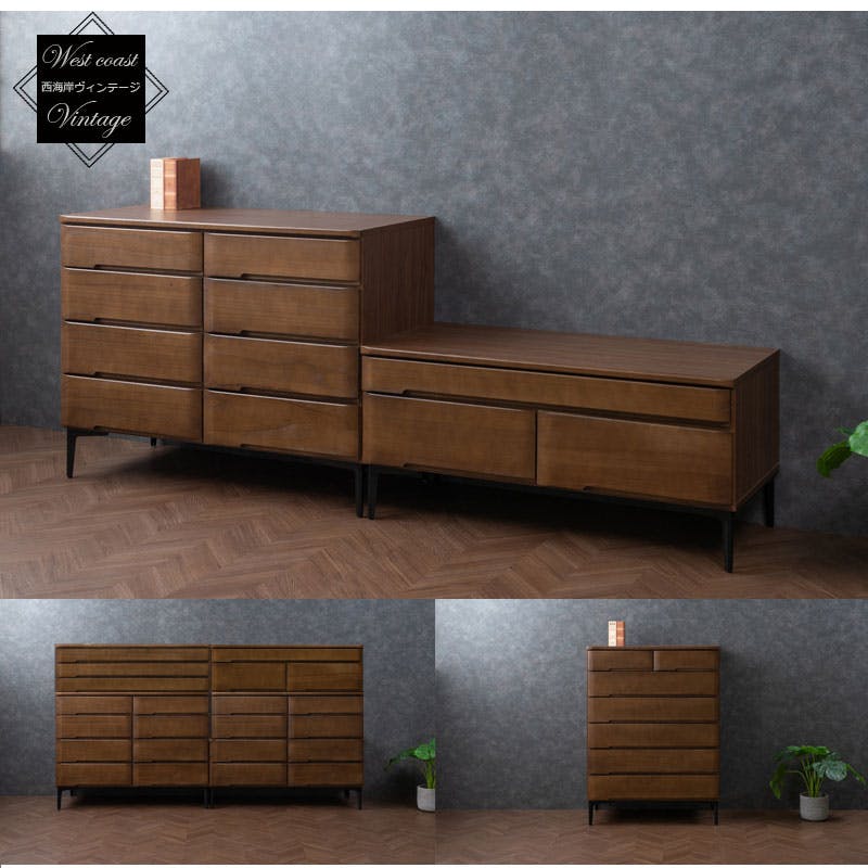 洋風顔の本格派きもの対応桐箪笥 幅100 4段8杯 洋風チェスト ブラウン