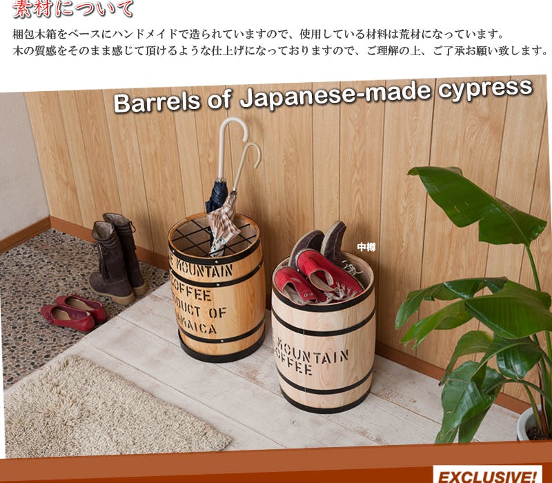 カントリー雑貨　木製　小物入れ ふたのちょこんとしたつまみがかわいい 天然木のキャニスター【木 木製