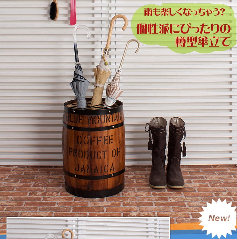 インテリア樽 飾り樽（大） 樽オーク インテリアグッズ サントリー樽ものがたり