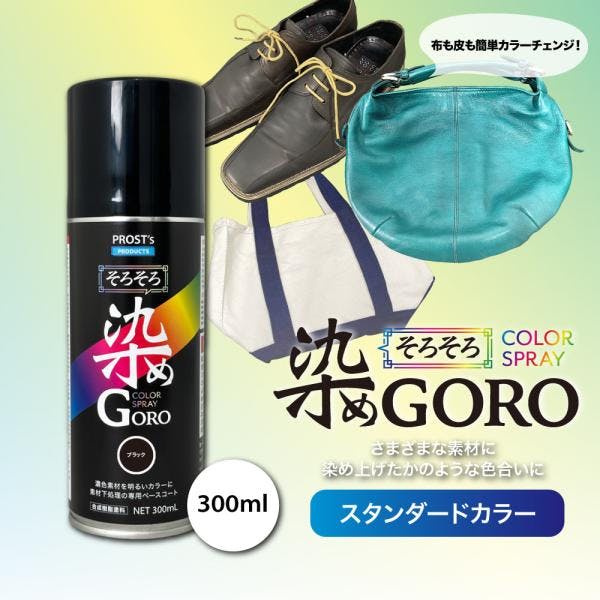 水性セラミシリコン エスケー化研 水性セラミシリコン N-75 半艶 16Kg 外壁 水性 | ペンキ