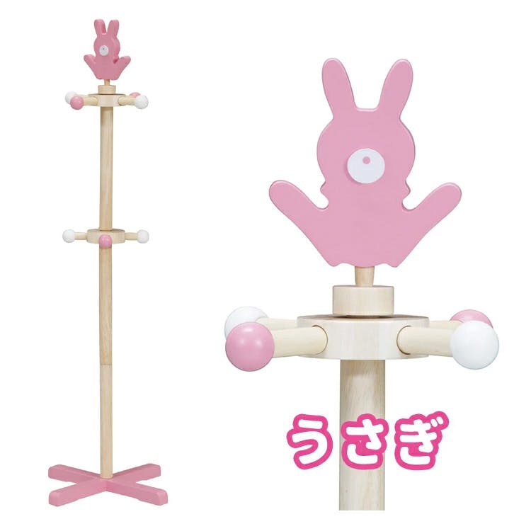 【在庫限り特別価格 2,990円！】 キッズハンガー ポールハンガー 子供 収納 服 ハンガースタンド ポールハンガー コートハンガー 子供用 ジュニア