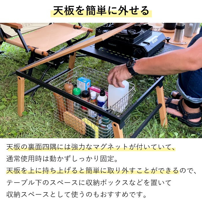 アウトドアテーブル ローテーブル 折りたたみ 連結 リンカブルテーブル