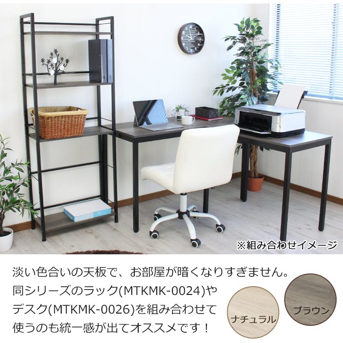 省スペースで多機能な学習デスク。家庭やオフィスでの作業や学習、ゲームに最適。 省スペースで多機能な学習デスク。家庭やオフィスでの作業や学習、