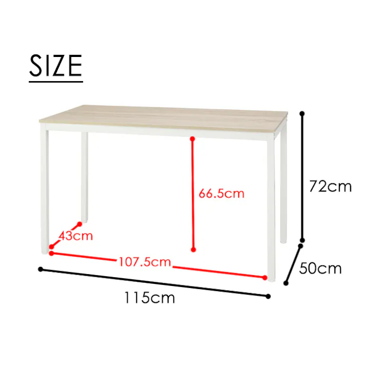 パソコンデスク パソコン 机 デスク 幅115 奥行50 高さ72cm 学習机 PCデスク テレワーク 勉強机 学習デスク ワークデスク シンプルデスク 在宅ワーク 作業机 シンプル 平机