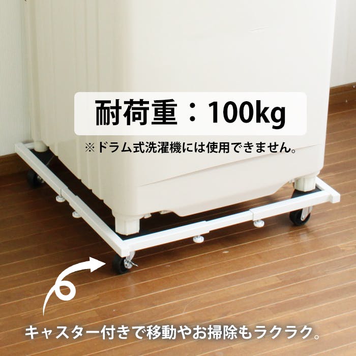 ぱ様 お取り置き エコカートH600／本体＋フタ／集積搬送カート（W1165×D665×H1040mm）を