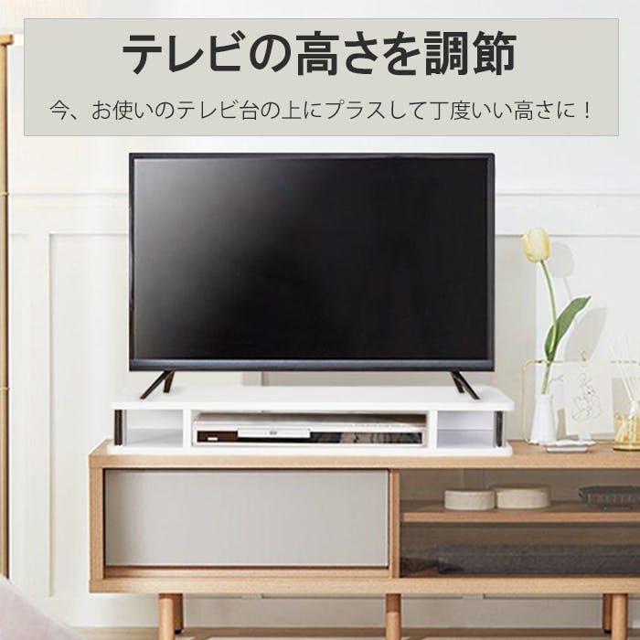 テレビ台　簡易チェアー　飾り棚 コーナーテレビ台 組み立て簡単 おしゃれな大理石柄 42インチまで対応