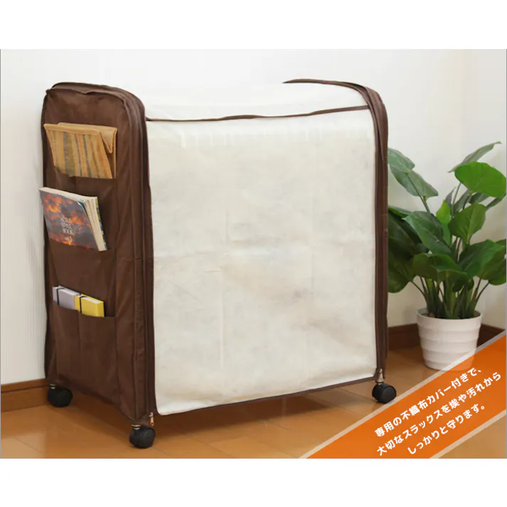 【初春セール価格 5,640円!】 スラックスハンガー 18本掛け ストール収納 ハンガーラック キャスター 押入れ収納 クローゼット ホコリ防止 便利グッズ オシャレ カバー付