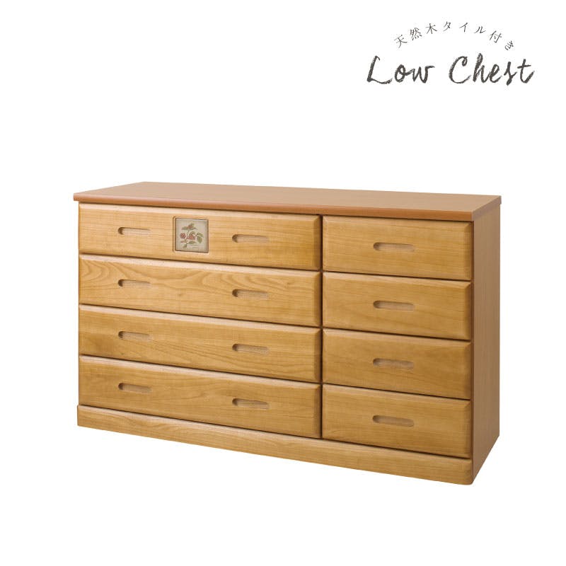 【SILKY】天然木タイル付き桐チェスト 収納タンス スライドレール付き 幅120cm 大川家具 完成品 桐材 日本製 国産 タンス 衣類収納 木製 大容量 整理たんす チェスト クローゼット アンティーク おしゃれ