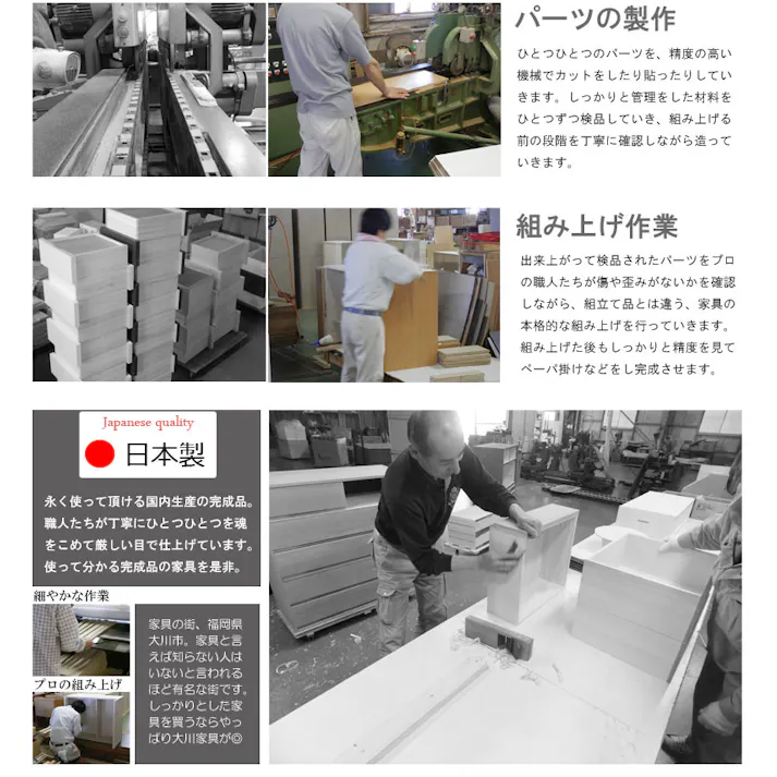 【SILKY】天然木タイル付き桐チェスト 収納タンス スライドレール付き 幅120cm 大川家具 完成品 桐材 日本製 国産 タンス 衣類収納 木製 大容量 整理たんす チェスト クローゼット アンティーク おしゃれ