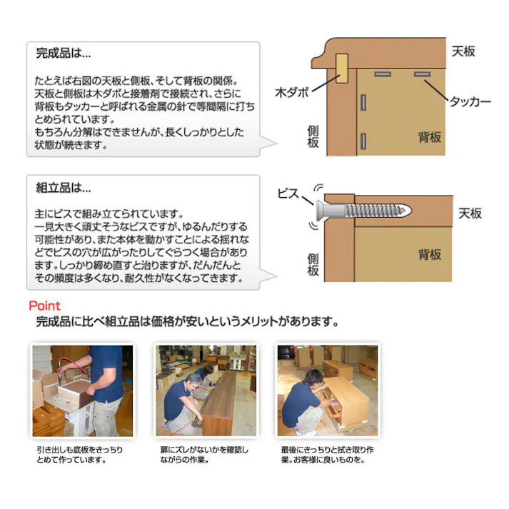 【SILKY】天然木タイル付き桐チェスト 収納タンス スライドレール付き 幅120cm 大川家具 完成品 桐材 日本製 国産 タンス 衣類収納 木製 大容量 整理たんす チェスト クローゼット アンティーク おしゃれ