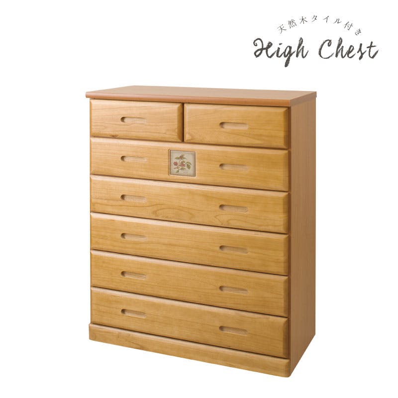 【SILKY】天然木タイル付き桐チェスト 収納タンス スライドレール付き 幅80cm 大川家具 完成品 桐材 日本製 国産 タンス 衣類収納 木製 大容量 整理たんす チェスト クローゼット アンティーク おしゃれ