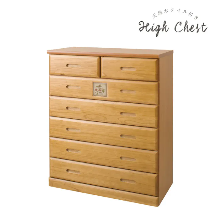 【SILKY】天然木タイル付き桐チェスト 収納タンス スライドレール付き 幅80cm 大川家具 完成品 桐材 日本製 国産 タンス 衣類収納 木製 大容量 整理たんす チェスト クローゼット アンティーク おしゃれ