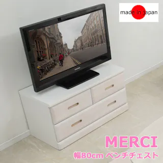 【MERCI】天然木でやさしい曲線加工の桐ベンチチェスト ホワイト 幅80 3杯 大引出しのみスライドレール付き 仕切り板付き 日本製 国産 収納 たんす 箪笥 アンティーク 衣類収納 新生活 一人暮らし