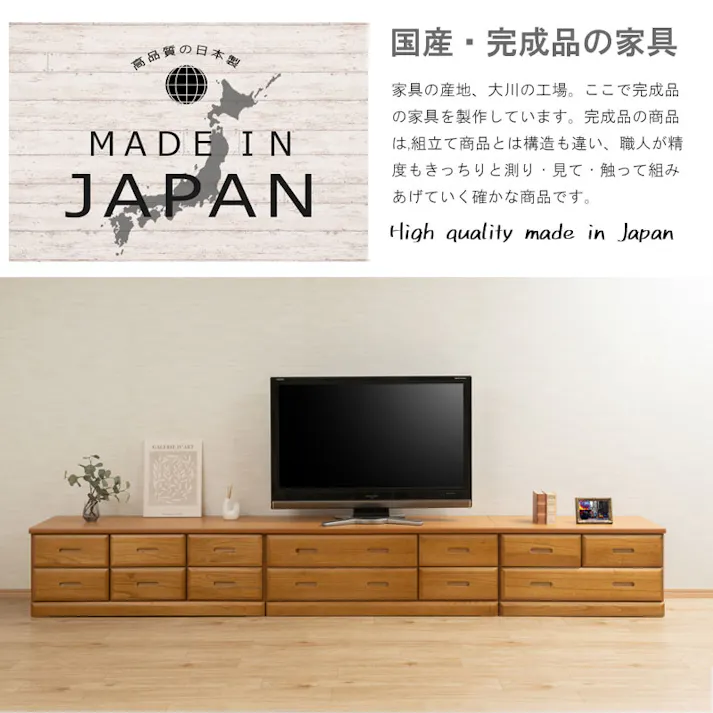 【MERCI】天然木でやさしい曲線加工の桐ベンチチェスト ダークブラウン 幅80 3杯 大引出しのみスライドレール付き 仕切り板付き 日本製 国産 収納 たんす 箪笥 アンティーク 衣類収納 新生活 一人暮らし